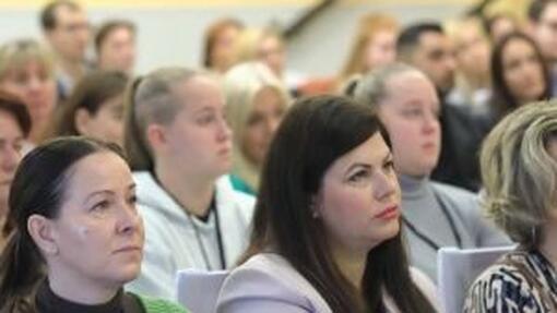 Celoslovenská viacodborová konferencia 2023