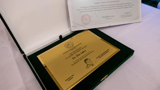 Odkaz ľudskosti žije: Prvé Ceny profesora Vladimíra Krčméryho putujú do rúk významných osobností