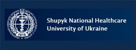 Logo Shupyk National Healthcare University of Ukraine