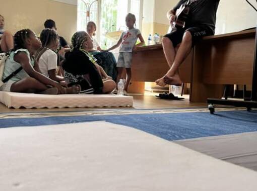 Detská letná humanitárna univerzita